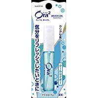 Aura-to-Breath Fine Mouth spray cool cider