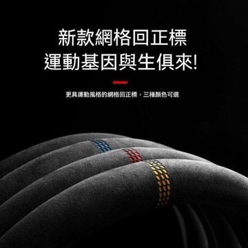 【麂皮絨】方向盤套 方向盤皮套 99%各廠牌車型可用 頂級麂皮方向盤套 通用方向盤套 四季通用款防滑吸汗