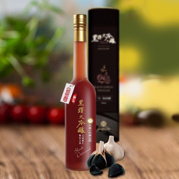 常溫-嘉年華免運組【玄米大吟釀】養身-黑鑽大吟釀醋(極品3年)黑
