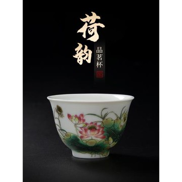 陶福氣精品柴窯陶瓷功夫茶具茶杯家用喝茶品茗茶盞個人專用主人杯