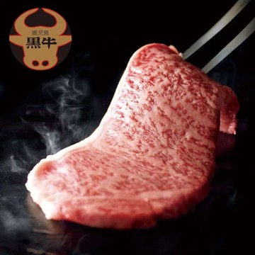 【勝崎生鮮】日本A5純種黑毛和牛紐約克牛排2片組(200克/片)