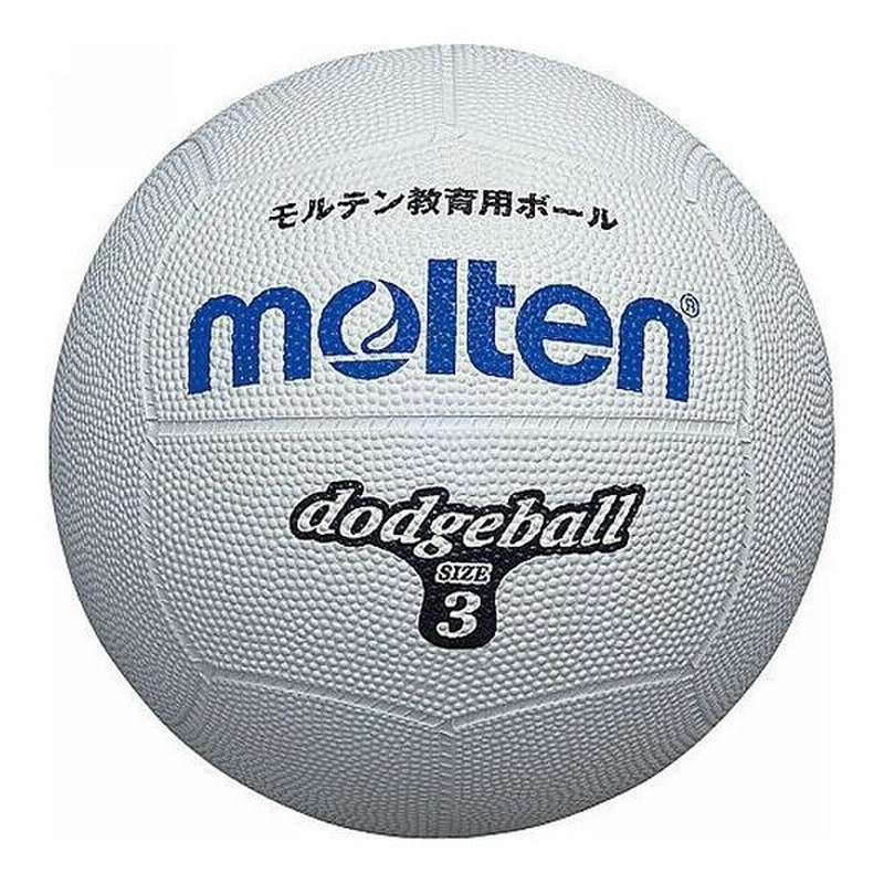 楽天ランキング1位】【楽天ランキング1位】molten(モルテン) ドッジボール 小学校高学年用 軽量3号球 検定球 ドッジボール5000 ブルー  D3C5000-L ドッジボール