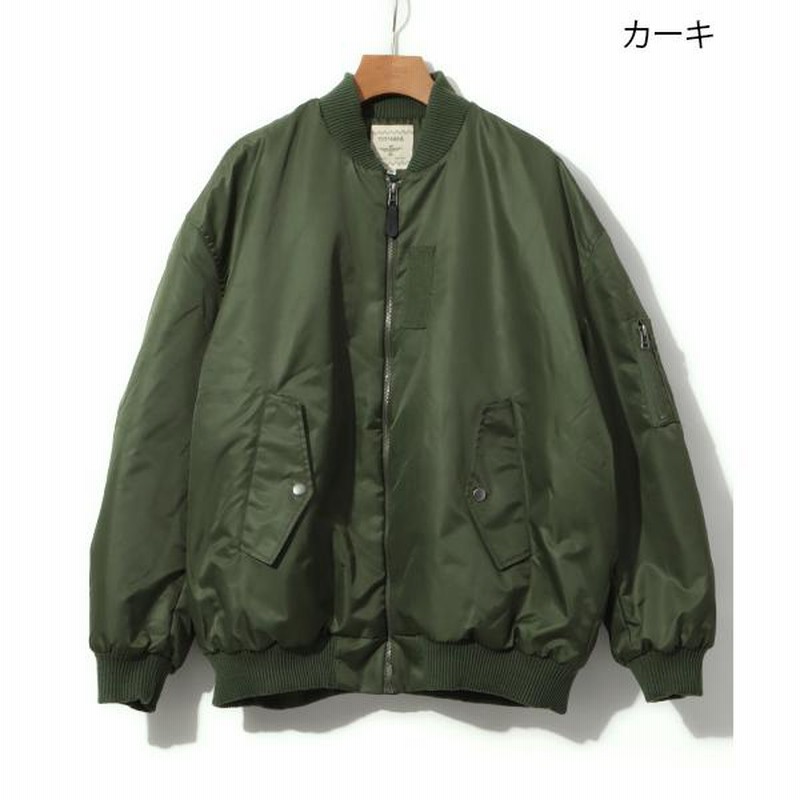 DI:VISION MA-1 ブルゾン ジャケット 羽織 シャーリング 数量限定