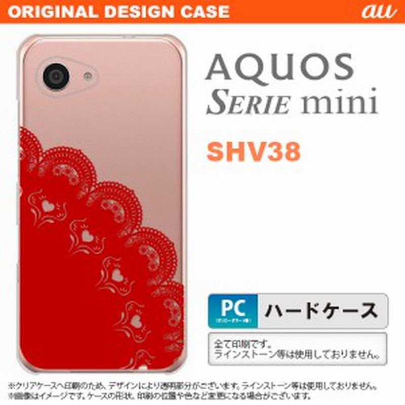 Shv38 スマホケース スマホカバー アクオス セリエ ミニ Shv38 スマホケース Aquos Serie Mini Shv38 カバー アクオス セリエ 通販 Lineポイント最大1 0 Get Lineショッピング