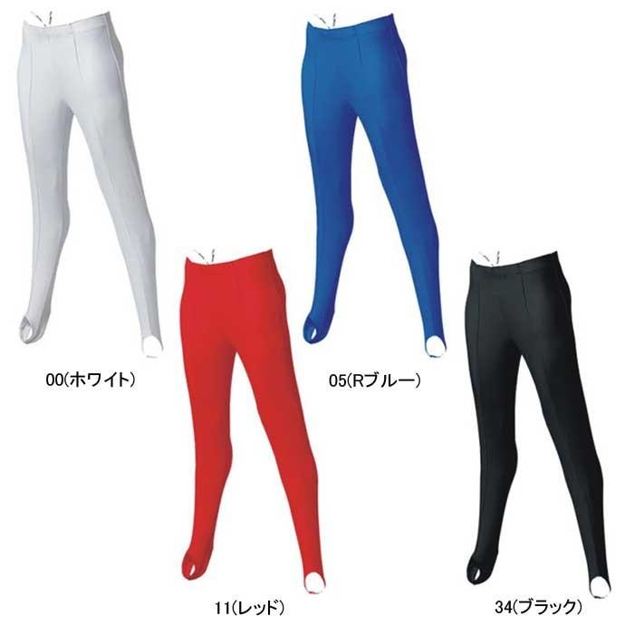 パンツ ウンドウ wundou ジュニア キッズ 男子 体操パンツ ロング ロングパンツ P-450J