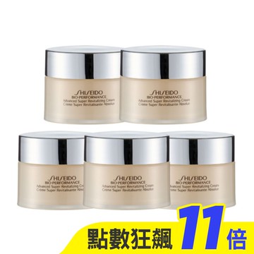 【SHISEIDO 資生堂】百優 精純乳霜90ml(18ml*5) 公司貨