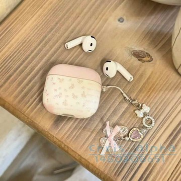 拼接碎花 ins風 少女 適用AirpodsPro2保護套 1/2/3/4代保護殼 pro蘋果耳機殼 全包防摔殼