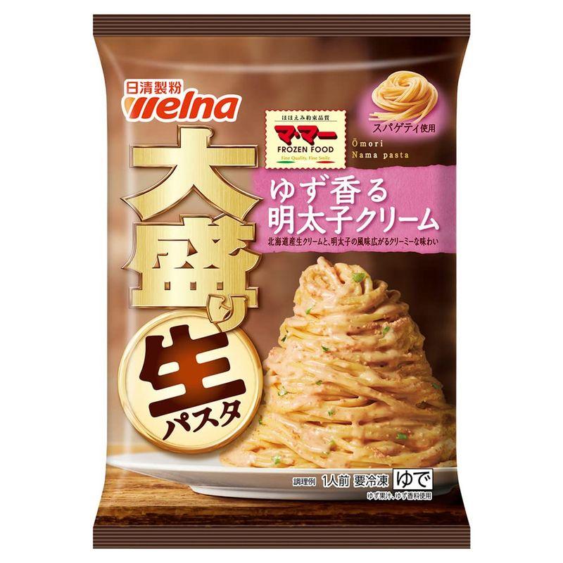 冷凍食品 マ・マー 大盛り生パスタ ゆず香る明太子クリーム 330g×7個