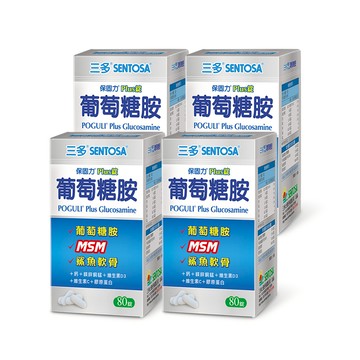 【三多士】保固力Plus錠80錠(4盒組)