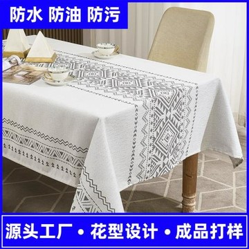 跨境波西米亞風桌布高級感防水防油防污家用餐桌墊長方形茶幾臺布
