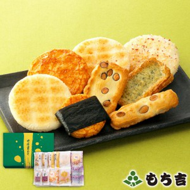もち吉 特撰詰合せ びろうど【ギフト プレゼント 詰め合わせ