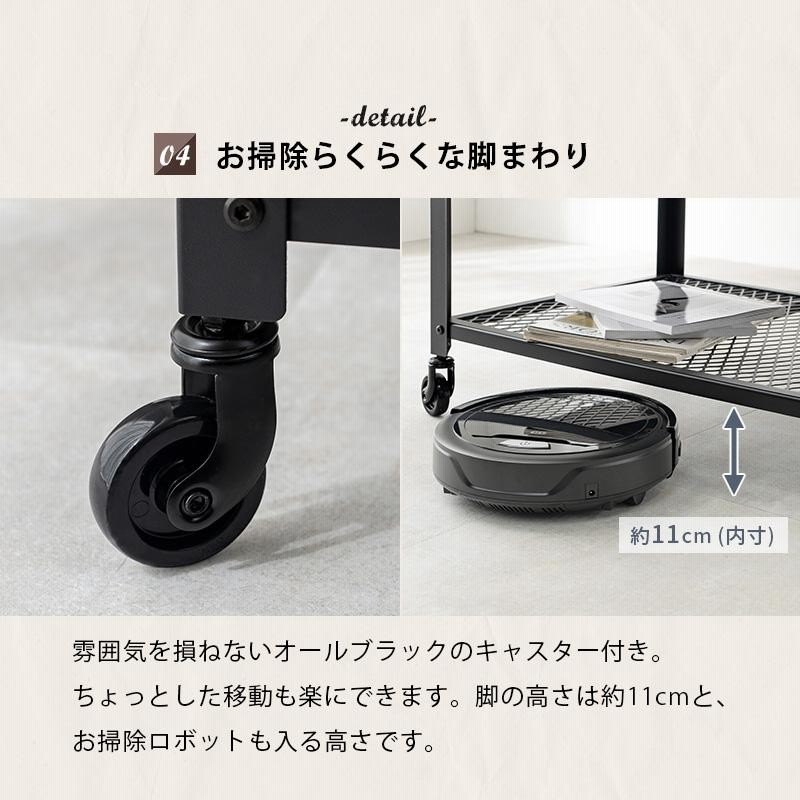 【たのメル便送料込】ビンテージ 黒アイアン インダストリアル ラック たのメル便送料込】ビンテージ 黒アイアン インダストリアル