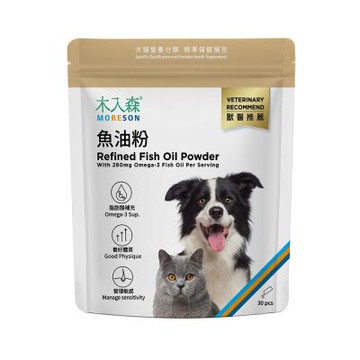 【木入森】寵物魚油粉 30包/袋(皮膚保健 守護眼睛 貓咪狗狗魚油)
