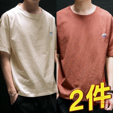 夏季新款亞麻短袖T恤男韓版潮流胖子棉麻短袖打底衫體恤潮牌男裝