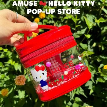 【臺灣出貨】張元英同款韓國amuse聯名hello Kitty便攜彩妝包化妝包水桶高顏值