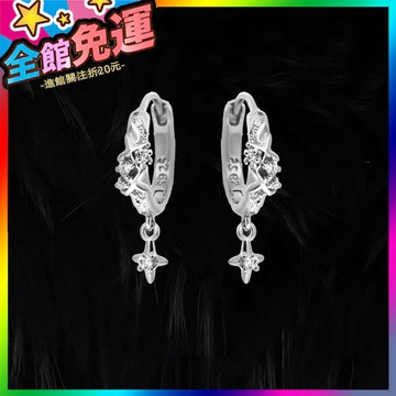 🌸台灣出貨🌸 SUXIA冷淡風鋯石芒星耳扣男女衕款耳環小衆設計高級感圈耳飾新款 🥇滿額免運🥇X370-11-A