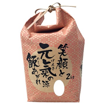 Well Life 悅生活 谷穗 北海道百戶農家遴選月夜米 特A級 2kg  1包