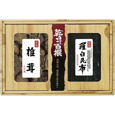 ギフト 内祝い 乾味百撰 九州産香信椎茸・羅臼昆布  GEE-30 出産内祝い 御祝 お歳暮 御歳暮 快気祝い 香典返し