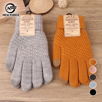 NEW FORCE 買1送1-防寒保暖可觸控加厚手套