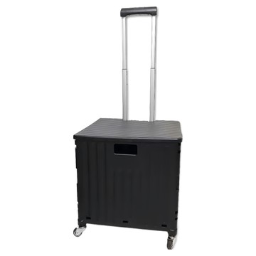 巧巧 摺疊收納車 50 x 44 x 10cm 45L  黑色  1個