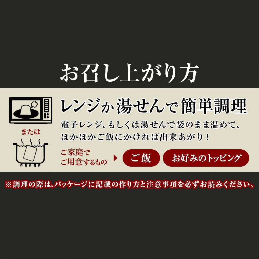 すき家 食べ比べ倍セット5種20食 牛丼×牛カルビ丼×豚生姜焼き丼×炭火やきとり丼×横濱カレー