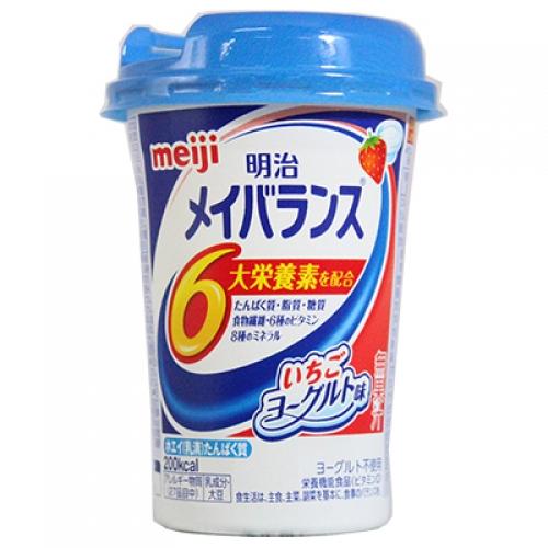 明治 メイバランスMiniカップ いちごヨーグルト味 125ml  食事  介護食 健康食品 機能