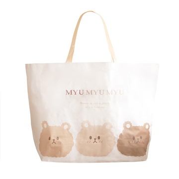 沐慕家居 大容量環保購物袋 收納袋 棉被袋  1個  白色