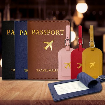 台灣熱賣行李牌護照夾套裝luggage tag passport holder護照套L0801 DLFO