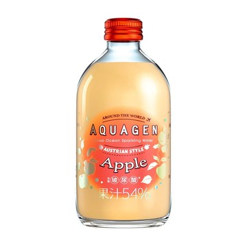 AQUAGEN 海洋深層氣泡飲-奧地利香蘋玻光(330mlx9瓶/箱)