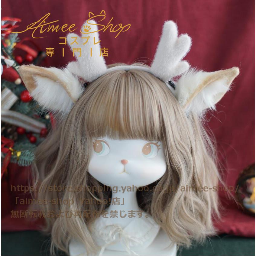 トナカイ 鹿 カチューシャ レディース ヘアアクセサリー 大人 猫
