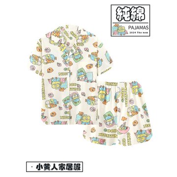 小黃人夏季可愛短袖睡衣女2024新款學生卡通純棉薄款情侶家居服