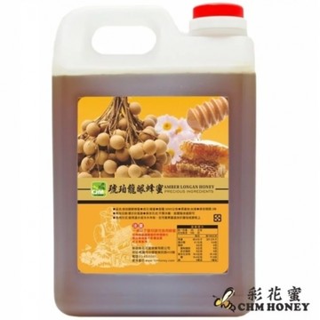 《彩花蜜》台灣嚴選-琥珀龍眼蜂蜜 (AMBERLONGAN HONEY) 3000g
