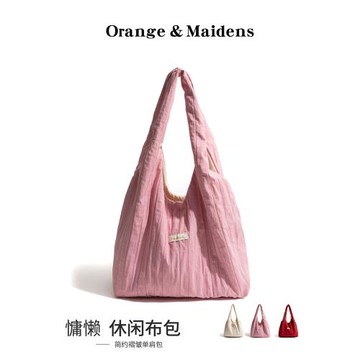 橙子少女帆布包大容量新款百搭粉色單肩包包上課通勤托特包購物袋