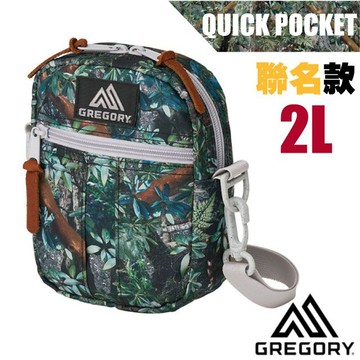 【美國 GREGORY】限定聯名款 QUICK POCKET 2L 超輕可調式斜背包M_65459 EL迷彩