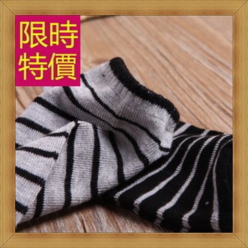 現貨+預購 男襪子禮盒-透氣防臭純棉短襪父親節情人節生日禮物58e5【獨家進口】【米蘭精品】