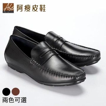 [阿瘦集團]ambos 紳士品格-商務兩用經典樂褔男鞋