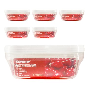 KEYWAY 聯府 青松方型微波保鮮盒 3入  3個容器 + 3個蓋子  2組