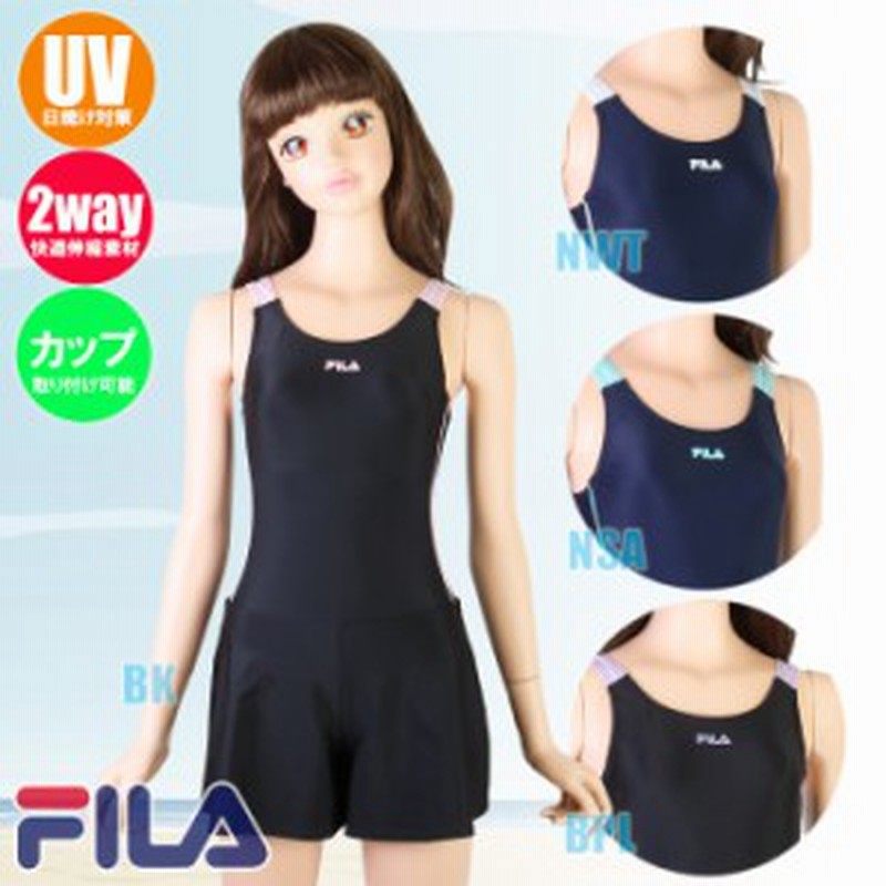 あす着 パケット便送料無料 Fila フィラ 女子スクール水着 ワンピース キュロパン 2way ジュニア ガールズ 124 685 通販 Lineポイント最大1 0 Get Lineショッピング
