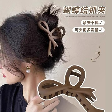 台灣現貨【法拉米拉】蝴蝶結飄帶抓夾魚尾抓夾髮夾網紅鯊魚夾女後腦勺大號盤髮抓夾甜酷 Y003 77-0533