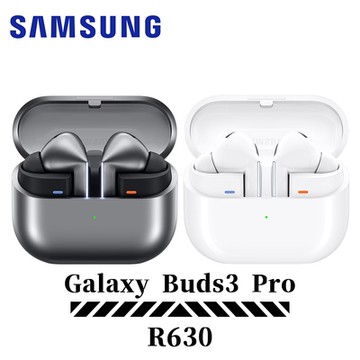 Samsung Galaxy Buds3 Pro 真無線降噪藍牙耳機(R630)