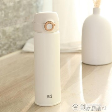 保溫杯 保溫杯女男學生316不銹鋼韓版文藝清新可愛便攜大容量水杯子 名創家居