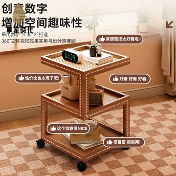 客廳沙發邊幾現代簡約 可移動 創意角幾北歐臥室床頭柜小桌子小茶幾xj7181