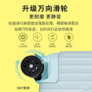 【新店折扣】【請選宅配】㍿迷你行李箱18寸登機拉桿箱女小號20寸小清新旅行男鋁框密碼箱輕便