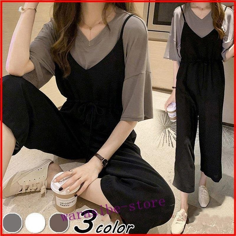 セットアップ レディース 春夏 半袖カジュアルセットアップ 2点セット 半袖tシャツ サロペットワイドパンツ ロング 韓国風セットアップ 大きいサイズ 通販 Lineポイント最大get Lineショッピング