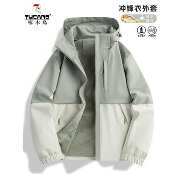啄木鳥連帽沖鋒衣女春秋季2025新款防風防水薄款休閑早春夾克外套
