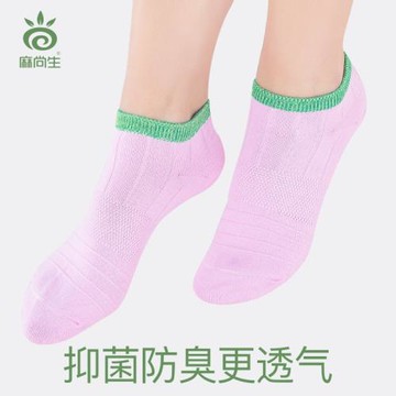 麻尚生女船襪漢麻防臭襪抑菌排汗薄款短襪運動襪棉襪