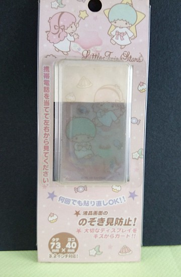 【震撼精品百貨】Little Twin Stars KiKi&LaLa 雙子星小天使~螢幕貼_點心