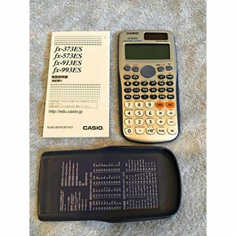 国内正規品 カシオ 関数電卓 数学自然表示 ｆｘ ３７５ｅｓａ ｎ