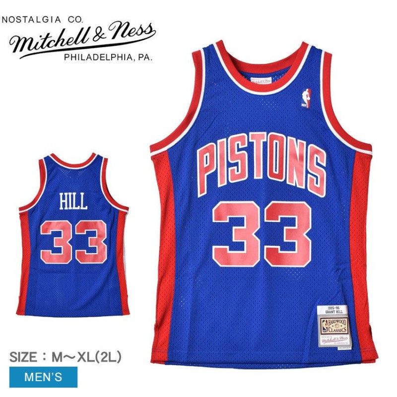 ご予約品】 NBA mitchell＆ness ジャージ L Pistons ピストンズ