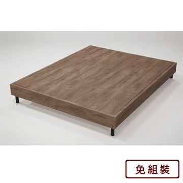 【AS雅司】羅德里橡木5尺工業風木芯床底-151×188×27cm
